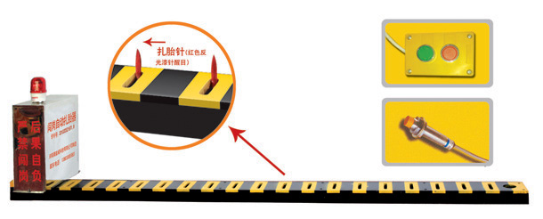 镇康县 V3嵌入式闯岗自动扎胎器/阻车器